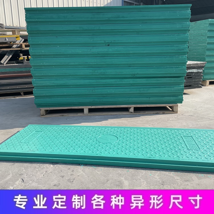 复合井盖电缆沟盖板在技术上有以下... 