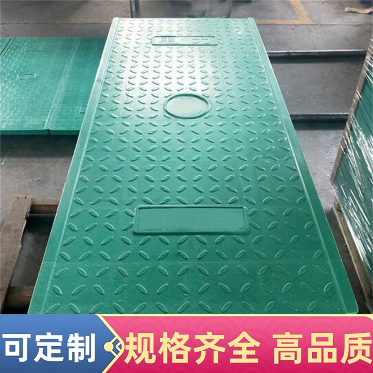 复合电缆沟盖板 电力盖板 耐火性强