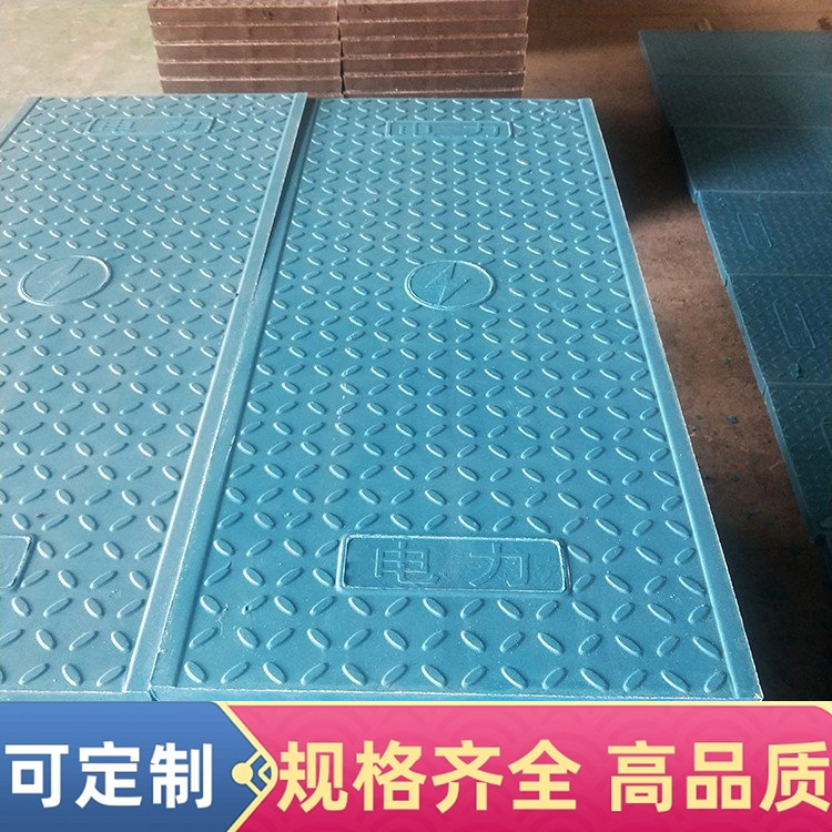 复合电缆沟盖板施工前的准备工作