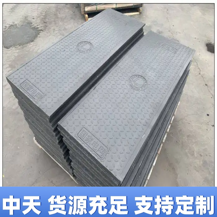 复合井盖的安装注意事项