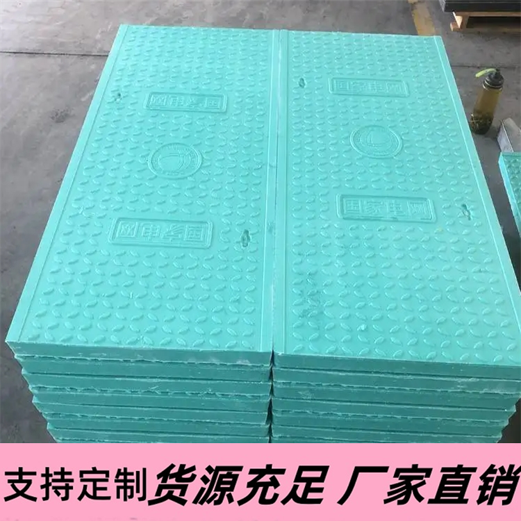 如何判断复合电缆沟盖板的防火等级是否达标？