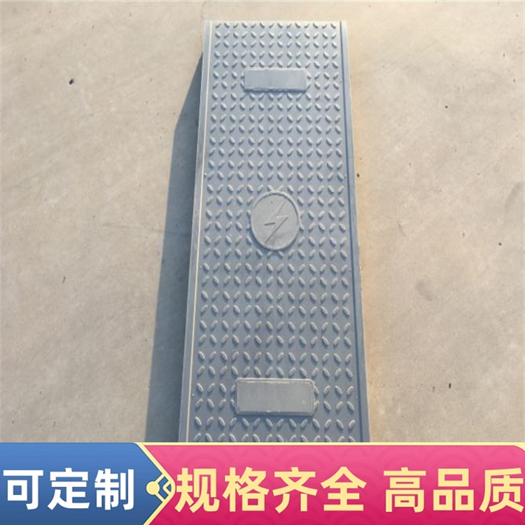 树脂井盖的检测标准