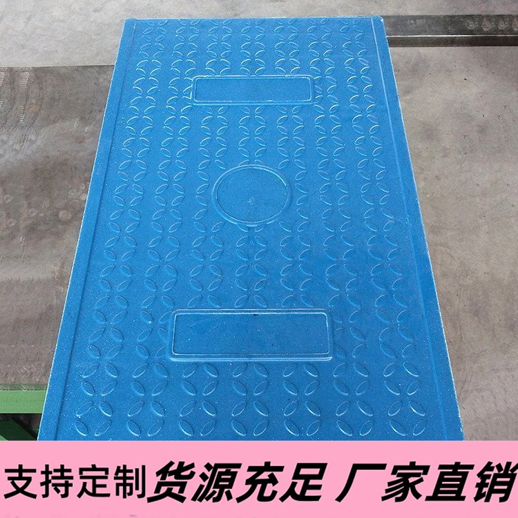 如何判断复合电缆沟盖板的防火等级是否达标？