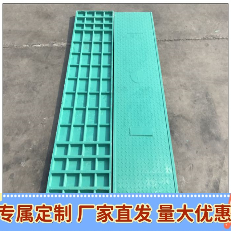 隧道盖板的防滑性能研究