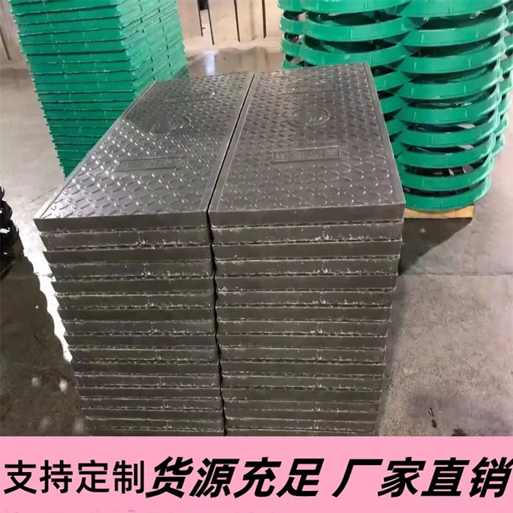 电缆沟盖板的生产要加入碳纤维的原因