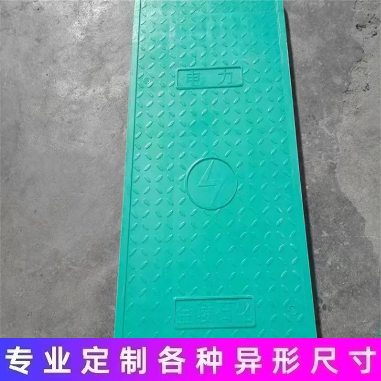 采购盖板需要了解什么？
