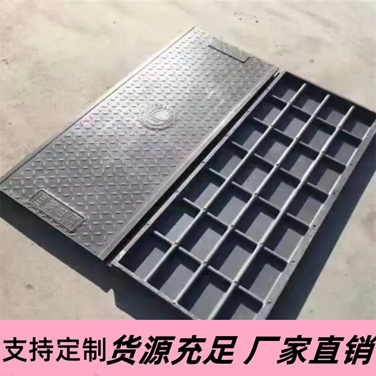 电缆沟盖板施工工艺