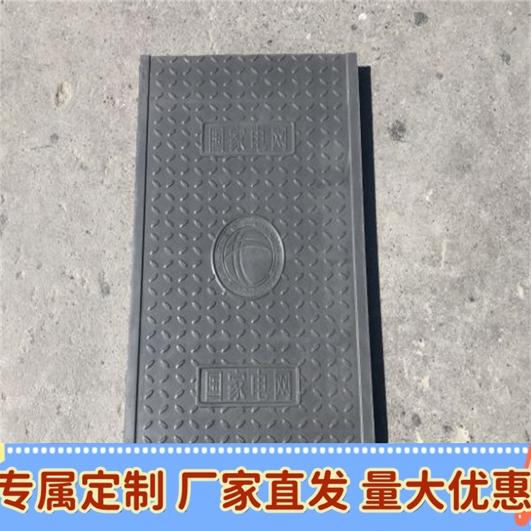 高速公路隧道盖板防火技术研究