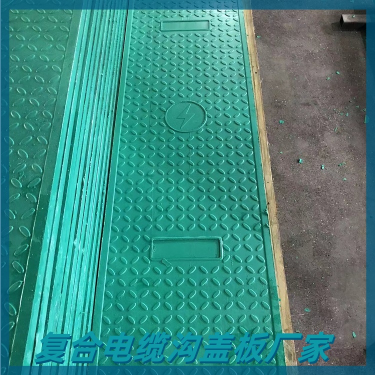 总结给电缆沟盖板清污的两种办法
