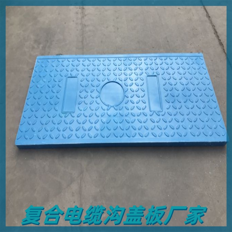 为什么要提升沟盖板的承载能力