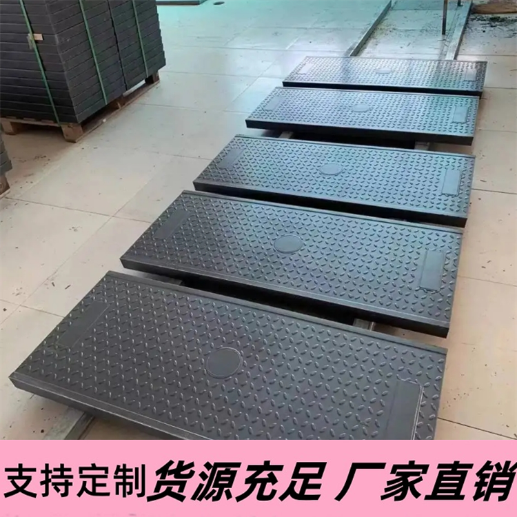 沟盖板在使用管理过程中的维护保养工作方法