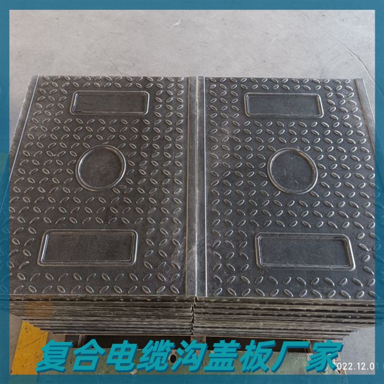 控制复合电缆沟盖板质量的措施是什么