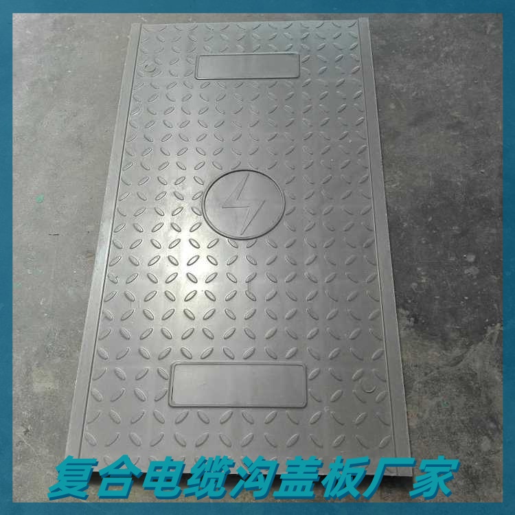 电缆沟盖板的凿毛处理