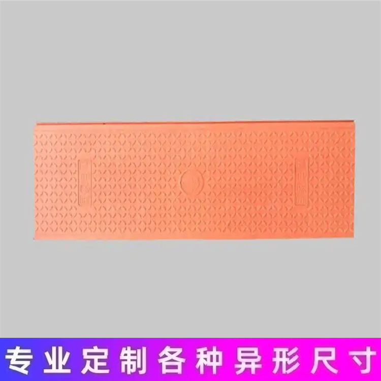 沟盖板的封闭性介绍