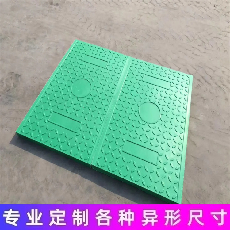 电缆沟盖板是什么材料？