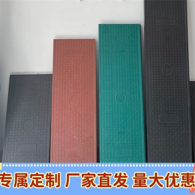 扣槽式沟盖板的检验方法