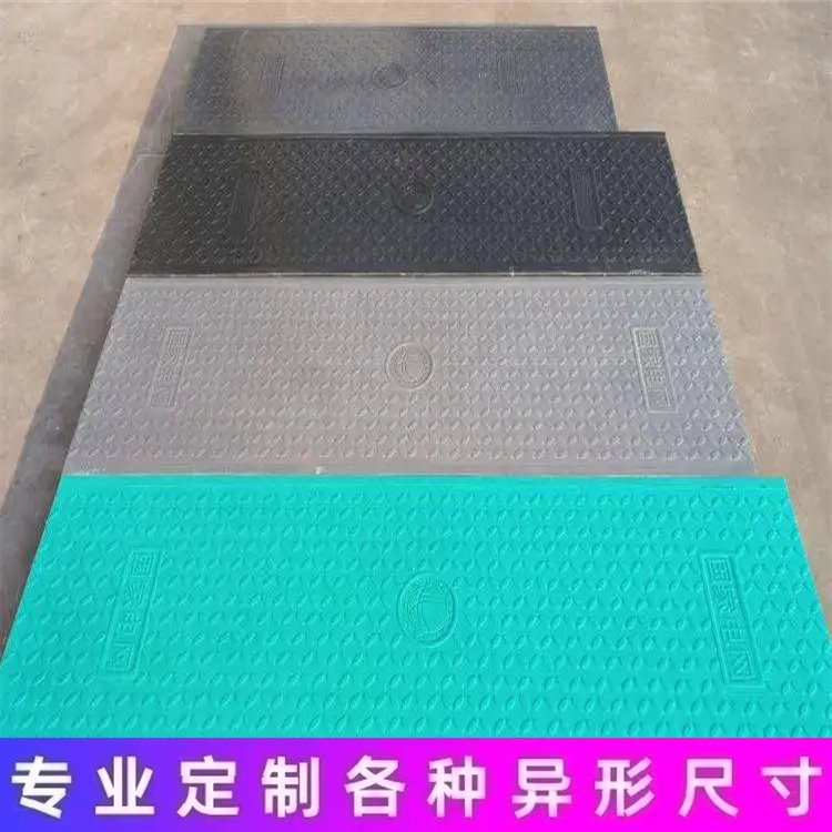 复合电缆沟盖板安装完成后需要做哪些验收工作？