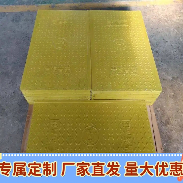 电缆沟盖板的盖板如何开启？