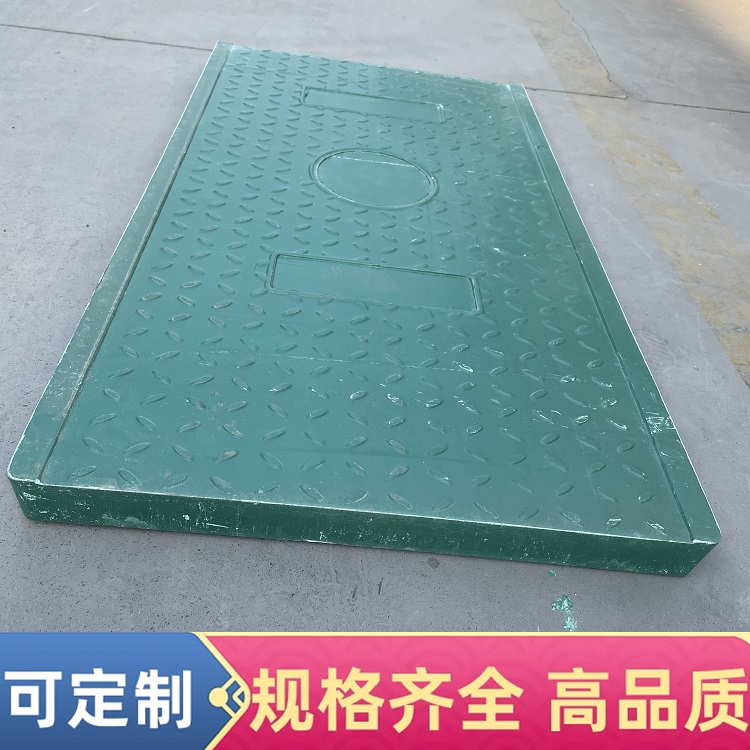 复合电缆沟盖板积水问题的解决