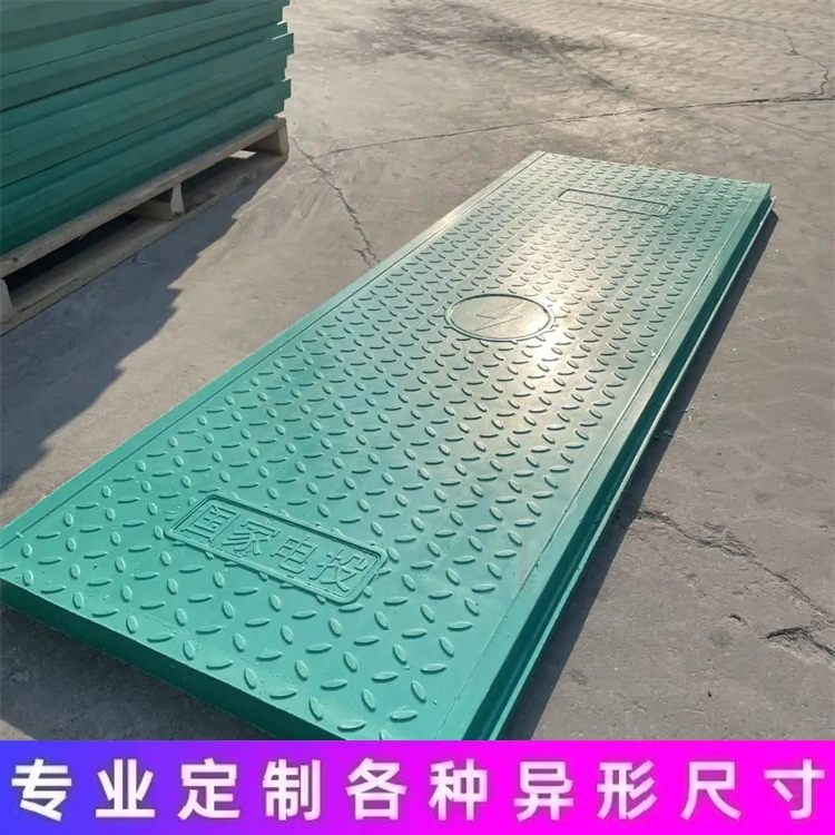 如何正确安装复合电缆沟盖板？