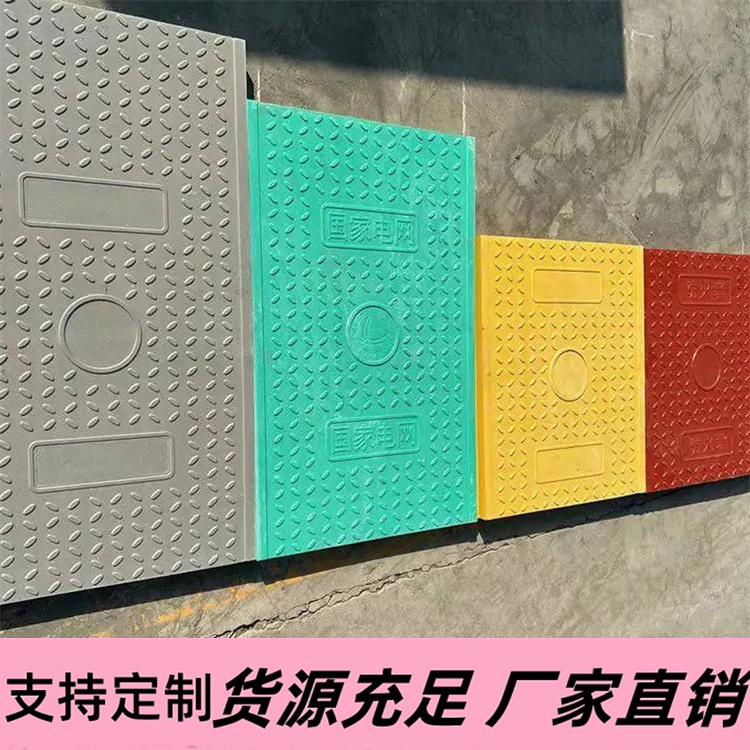 如何辨别电缆沟盖板的产品质量？
