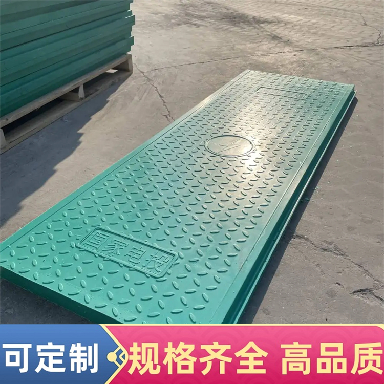 复合电缆沟盖板进行涂漆时有哪些要求。