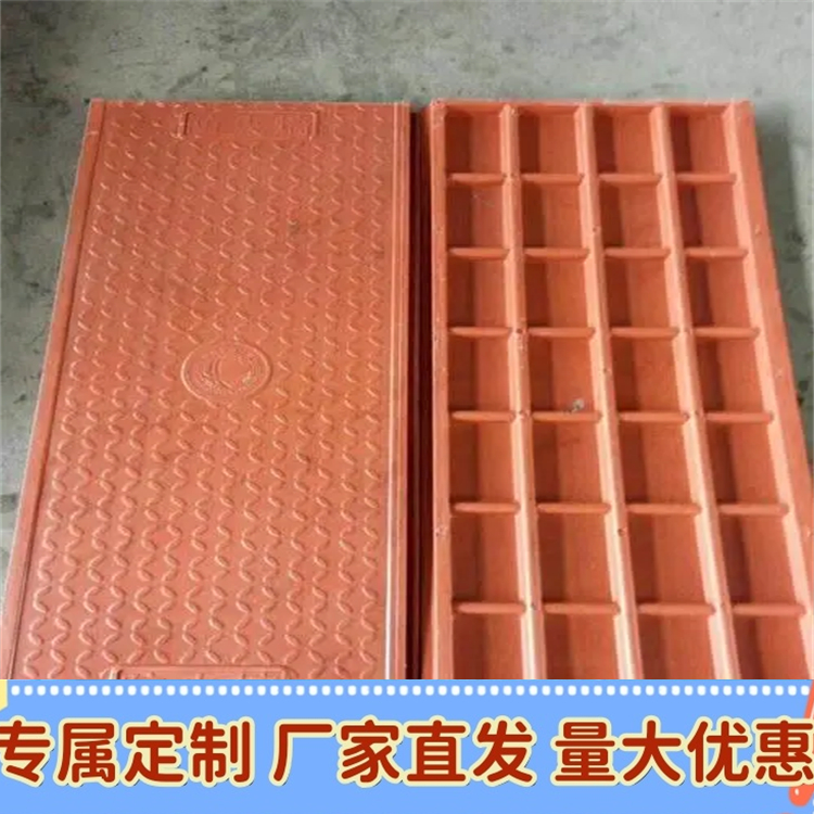 电缆沟盖板防滑处理的介绍