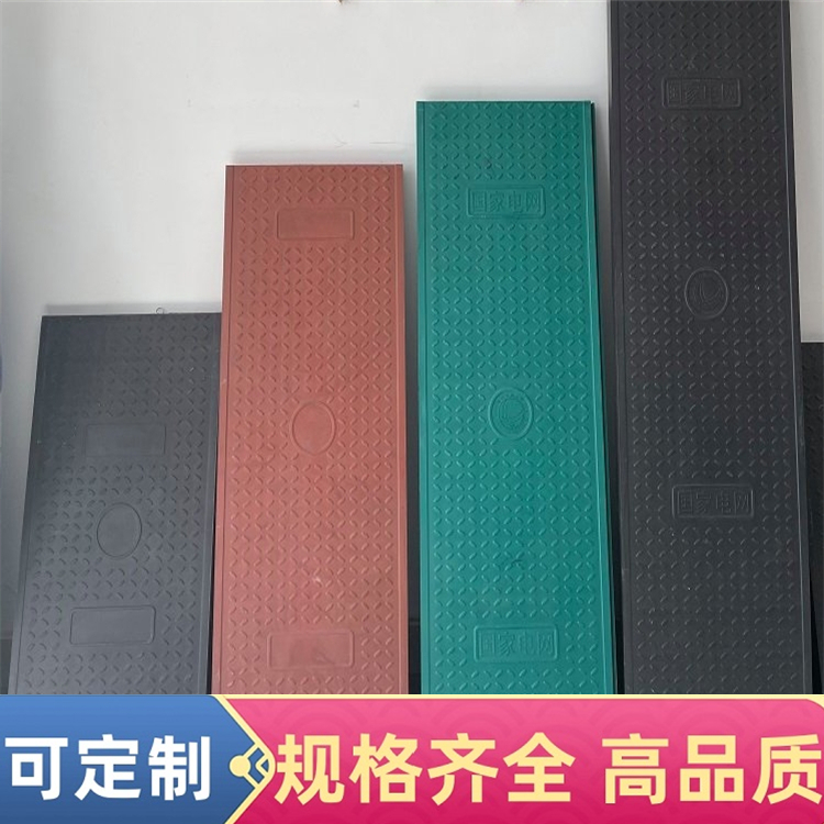 沟盖板向下弯曲的原因