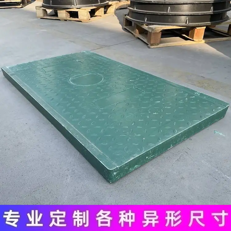 复合电缆沟盖板 配电房 高速公路... 