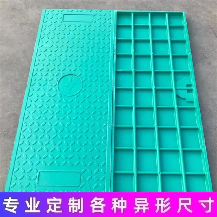 复合电缆沟盖板 卡槽设计 防暴晒... 
