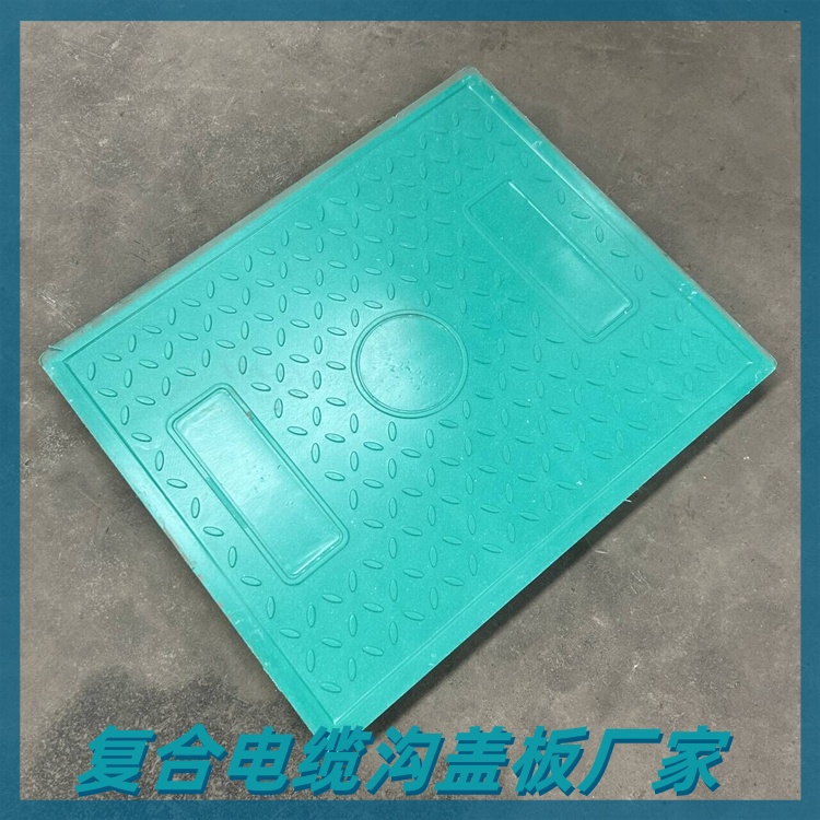 盖板会生锈吗