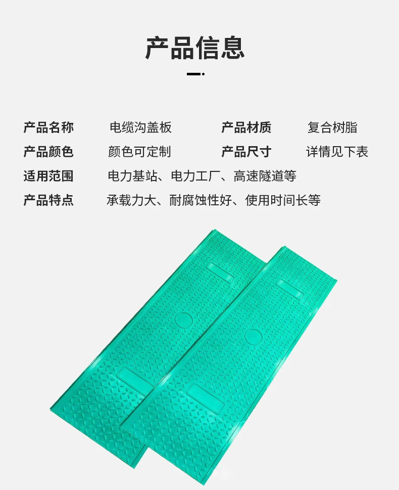 微信图片_20250227142243